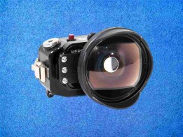 Fisheye Inon UFL-G140 SD von Carbonarm
